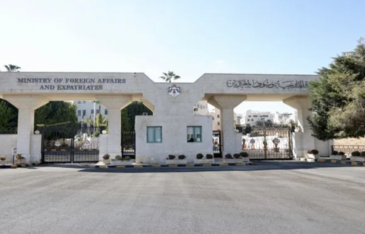 بيان شديد اللهجة صادر عن الحكومة الأردنية