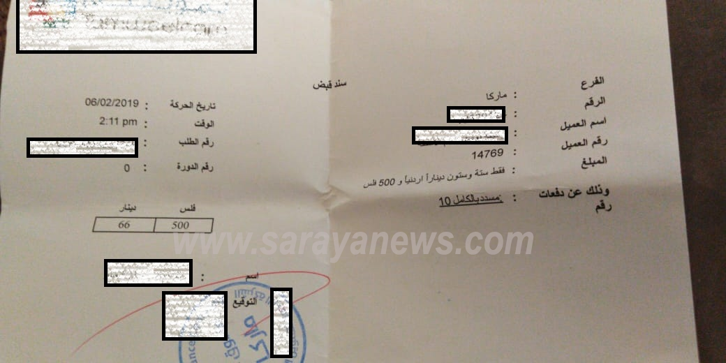 خمسينية مصابة بفشل كلوي مزمن اصبحت بين فكي كماشة المرض والديون فمن ينقذها ؟  ..  "تفاصيل"