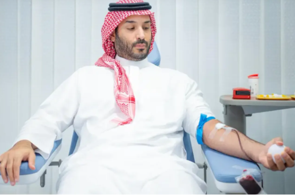 ولي العهد السعودي يطلق الحملة الوطنية للتبرع بالدم
