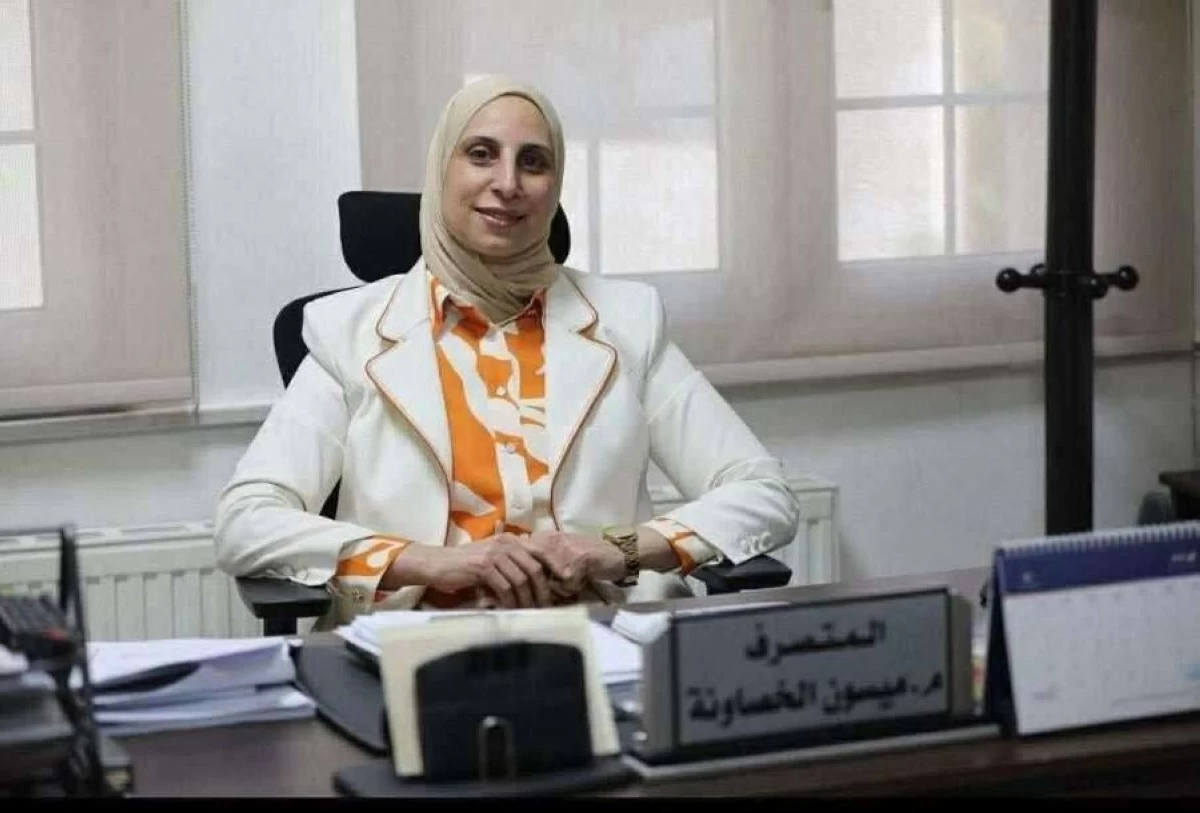 ميسون الخصاونة أول امرأة تتولى منصب متصرف في إربد