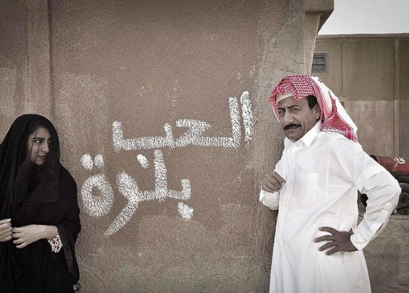 بالصور ..  العاصوف 2 يكتسح تويتر بـ 122 ألف تغريدة