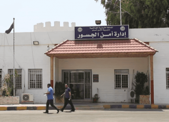 حجز مسبق للمغادرين من جسر الملك الحسين - رابط 
