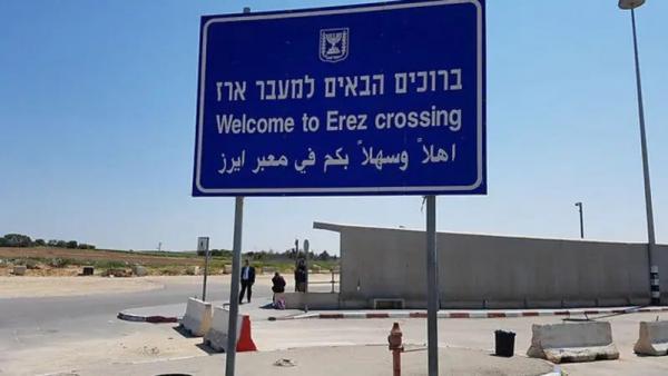إسرائيل تنفي فتح معبر إيرز للبضائع وتربط إعمار غزة بنزع السلاح