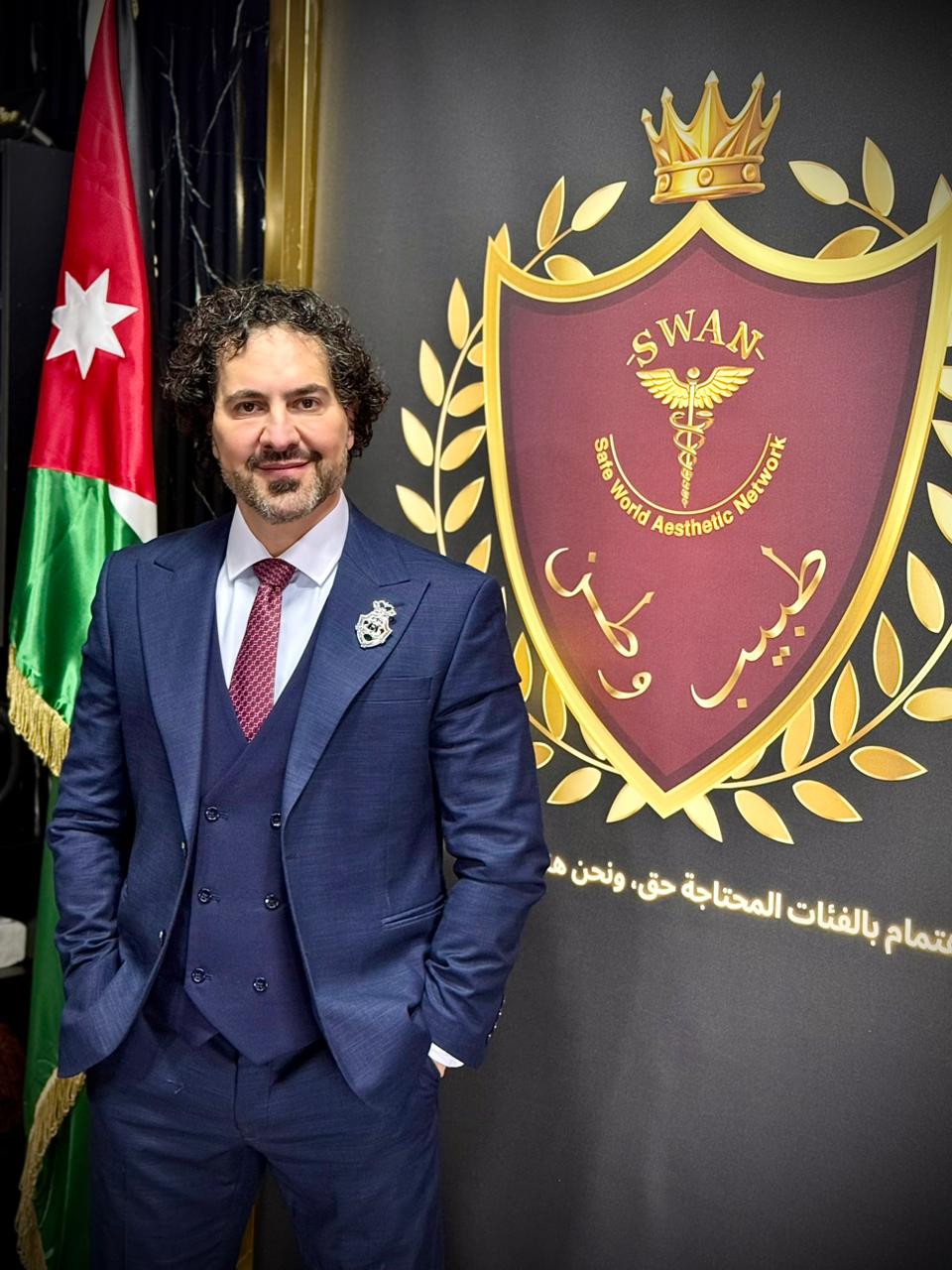 تهنئة بحصول الدكتور صفوان العدوان على درجة بروفيسور في طب الجلدية والتجميل