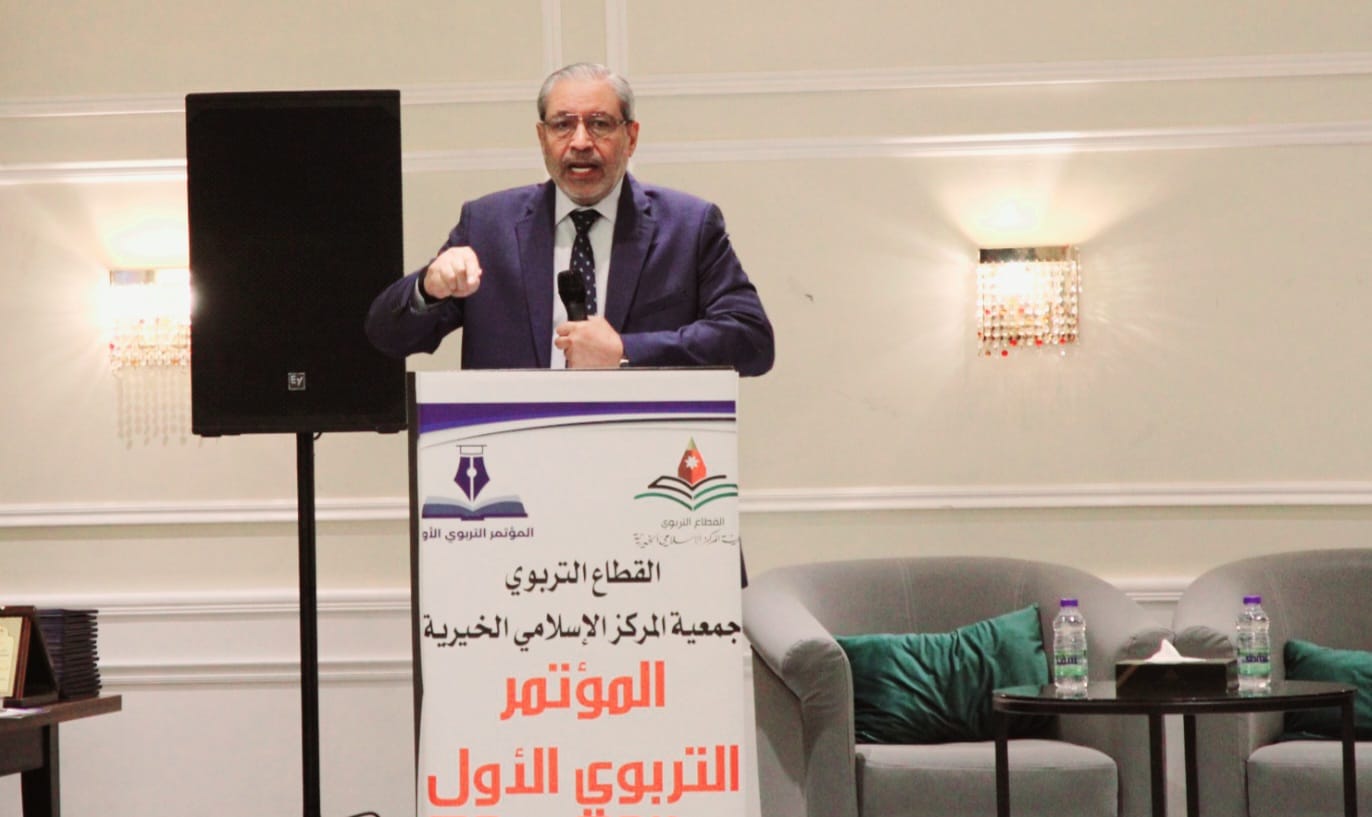 الدهيسات يرعى إطلاق أعمال المؤتمر التربوي الأول