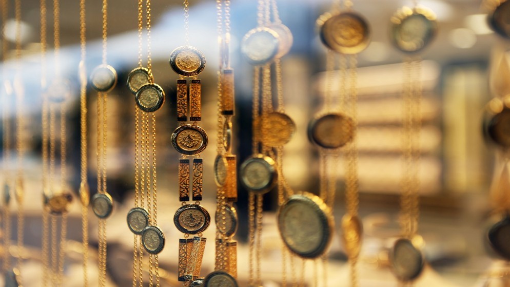 الذهب يرتفع بعد تثبيت المركزي الأميركي للفائدة