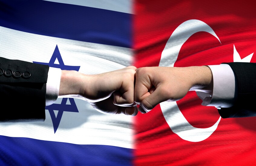 "الخطوة السرية "التي تُحاك منذ أشهر: كيف تخطط تركيا "لمعاقبة إسرائيل"