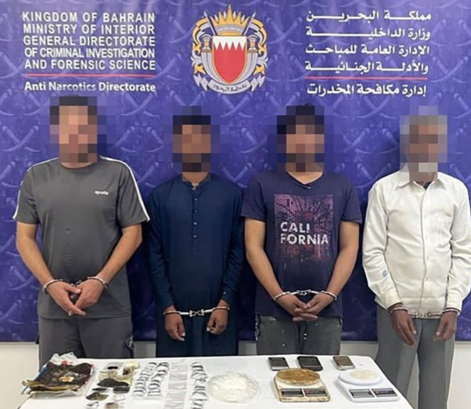 البحرين  ..  القبض على عددا من الأشخاص بحوزتهم 5 كيلوجرام من المواد المخدرة تبلغ قيمتها حوالي 83 ألف دينار