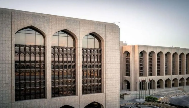 مصرف الإمارات المركزي يبقي على سعر الأساس عند 4.40%