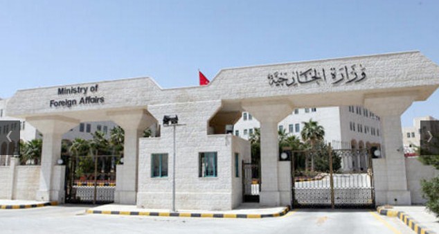 "الخارجية": نتابع اعتقال الأردني الخباص لدى إسرائيل
