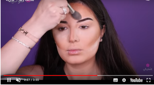 بالفيديو  ..  طريقة سهلة لتطبيق الكونتورينغ