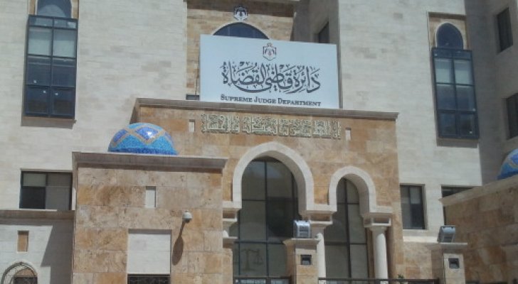 بالاسماء  ..  تنقلات واسعة في دائرة قاضي القضاة 
