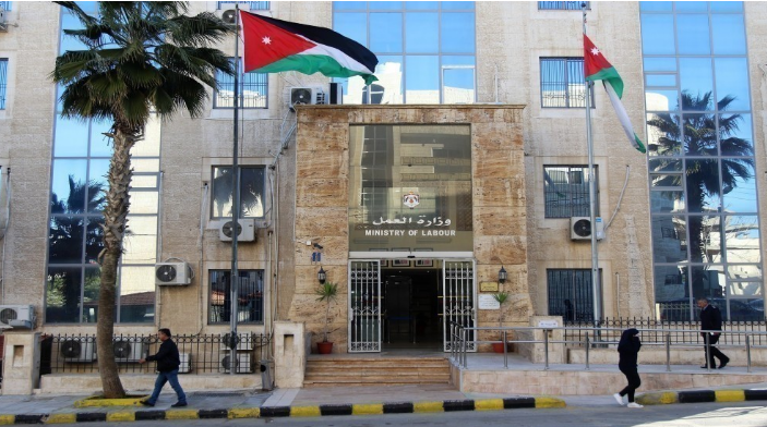 وزارة العمل: قرابة 700 شكوى لمعلمين عبر منصة "حماية" خلال 6 شهور