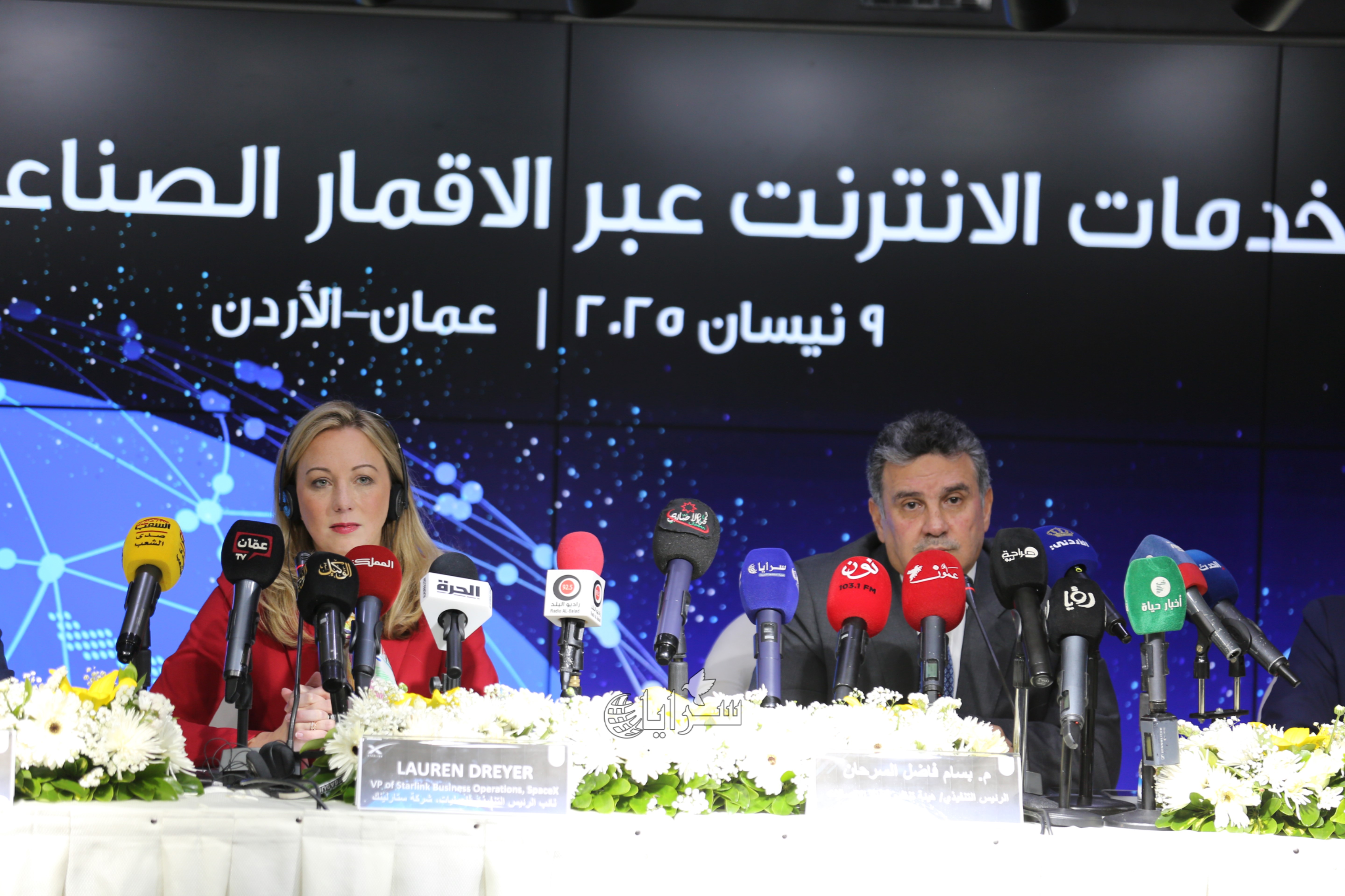إطلاق خدمات الإنترنت الفضائي عبر الاقمار الصناعية في المملكة  ..  صور 