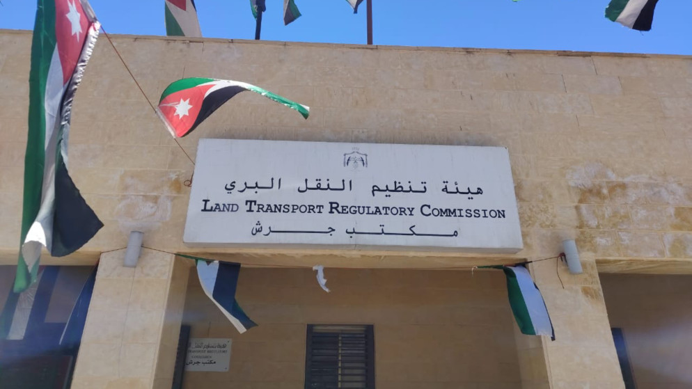 قرابة نصف مليون راكب استخدموا خط جرش-عمّان منذ منتصف 2025