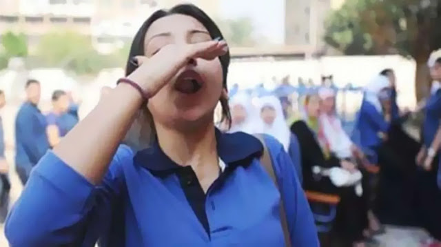 تفسير الزغاريد في المنام 