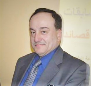 دروس من الهجرة