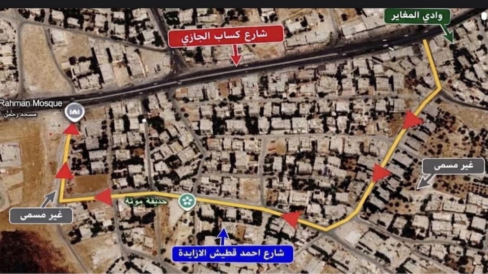 تحويلات مرورية لإنشاء عبارة صندوقية في شارع كساب الجازي في وادي الطي