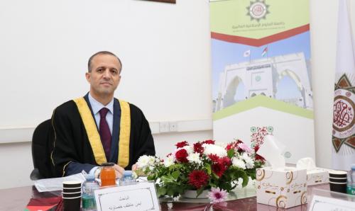 الدكتور أيمن عاطف الخصاونة  ..  مبارك 