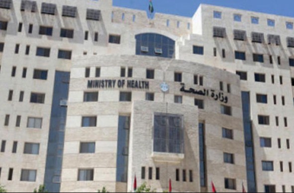 بالاسماء  ..  إحالات للتقاعد بين عدد من موظفي وزارة الصحة 