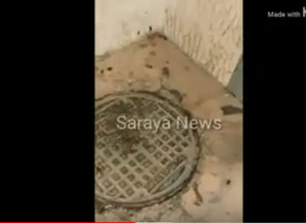 بالفيديو  ..  مستعمرات الصراصير تغزو مستشفى الامير فيصل و تنذر بوقوع كارثة صحية للمرضى