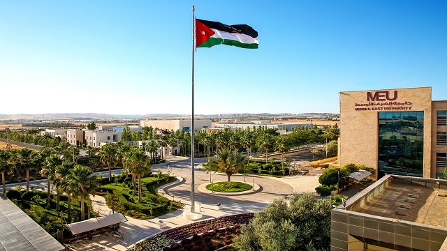 جامعة الشرق الأوسط تحتفي بتخريج "فوج عمان" في بث حي ومباشر ..  الأحد 29/9 الجاري