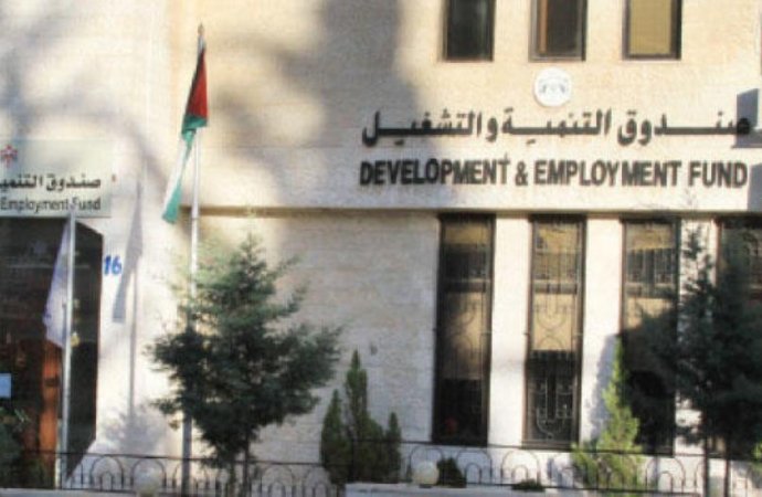 "التنمية والتشغيل": إقرار توصيات لتنفيذ أوامر الملك خلال أسبوعين