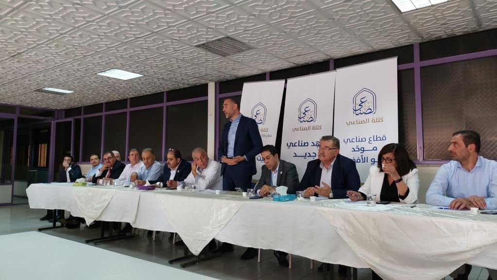 صناعيو "سحاب" يستضيفون كتلة الصناعي وسط ترحيب ودعم لبرنامجها الانتخابي
