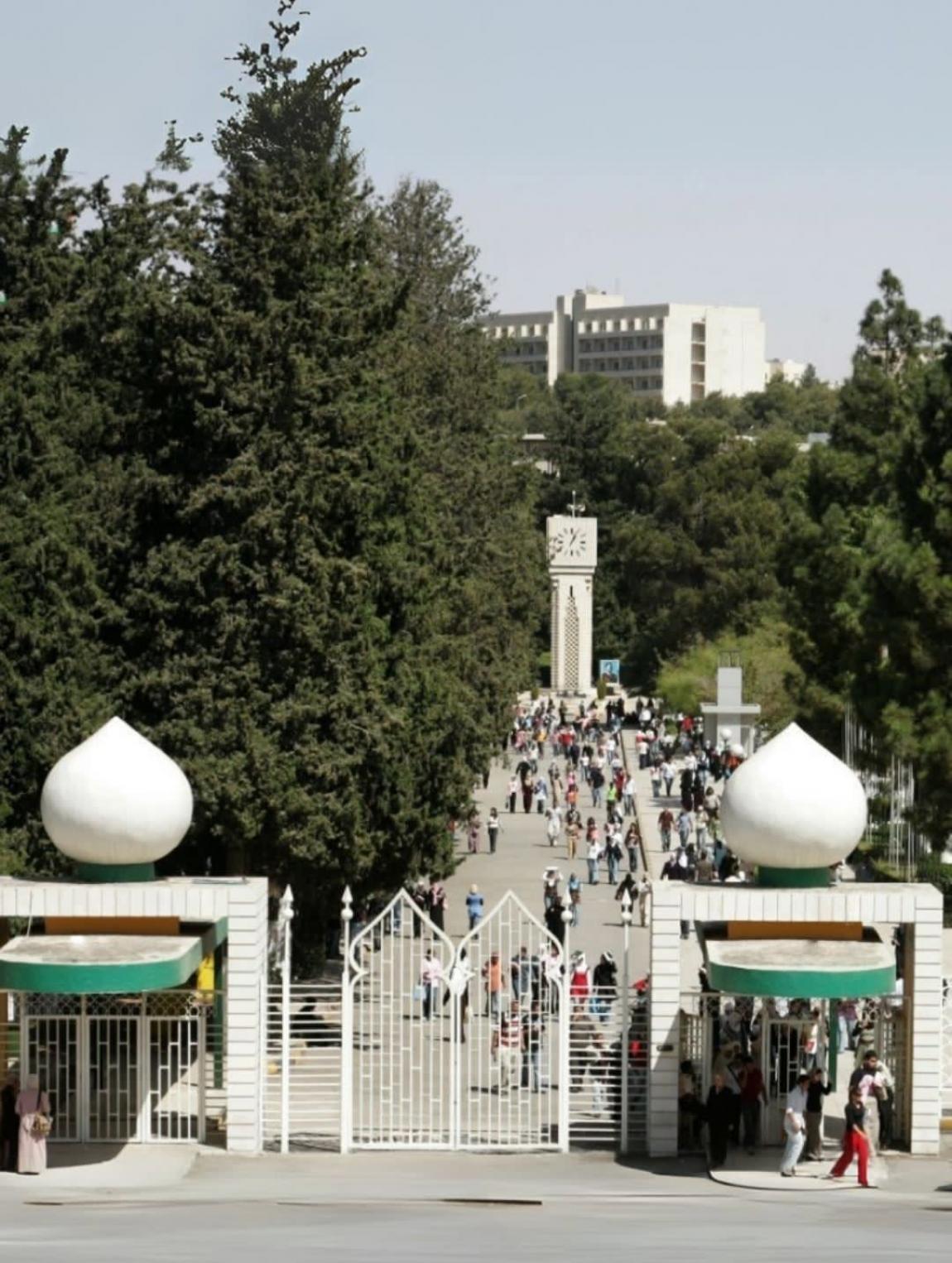 تشكيلات أكاديمية في الجامعة الأردنية (اسماء)