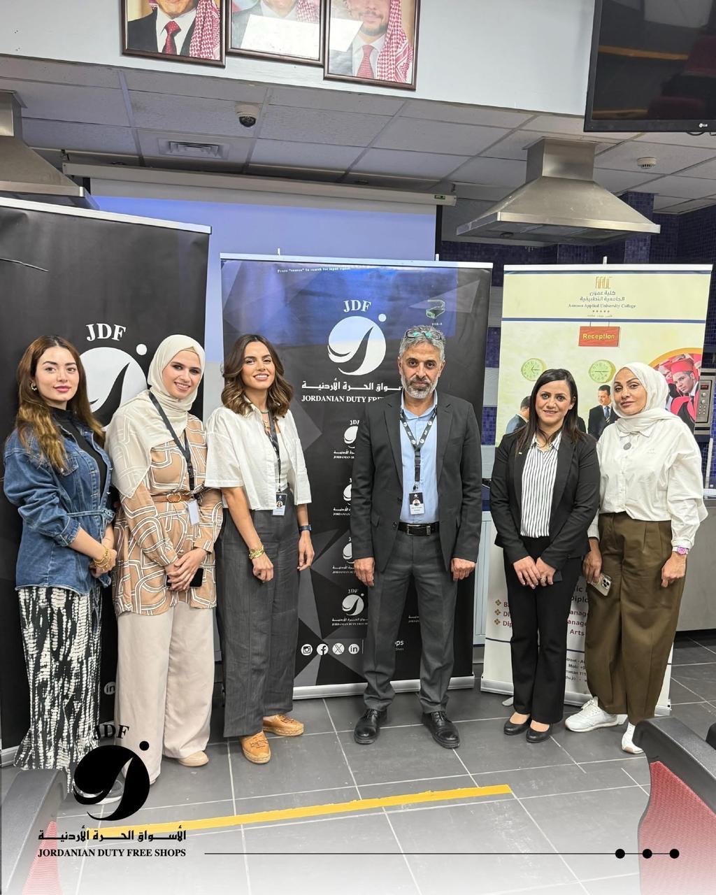 الأسواق الحرة ورشة تدريبية في الامن السيبراني 