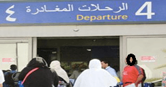 سعودية تهرب بطفلها الى الولايات المتحدةالأمريكية