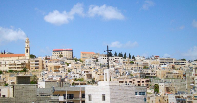 مدينة بيت لحم