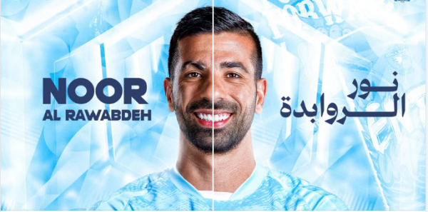 نور الروابدة لاعبًا للفيصلي لموسمين
