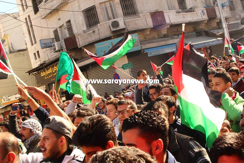saraya news
