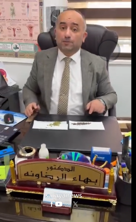 طبيب اردني ينصح بتناول القرع لمرضى البروستات  .. فيديو 