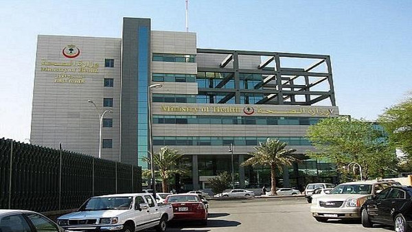 السعودية تحظر بيع المشروبات الغازية داخل المستشفيات