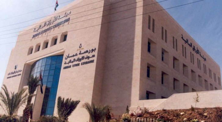 «27.2» مليون دينارحجم التداول الإجمالي في بورصة عمان الأسبوع الماضي