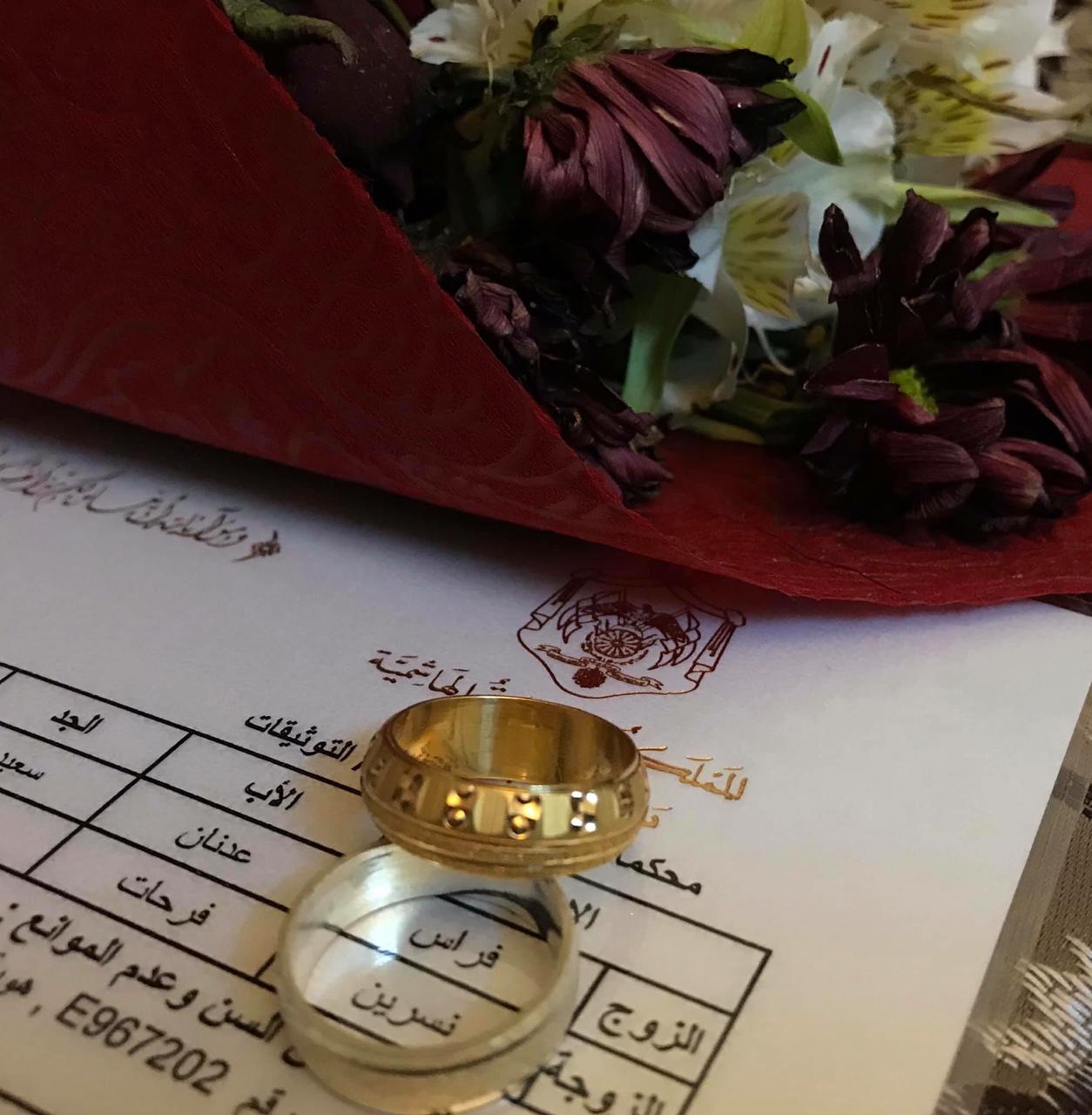 مبارك الزفاف للزميل فراس مجدوبه