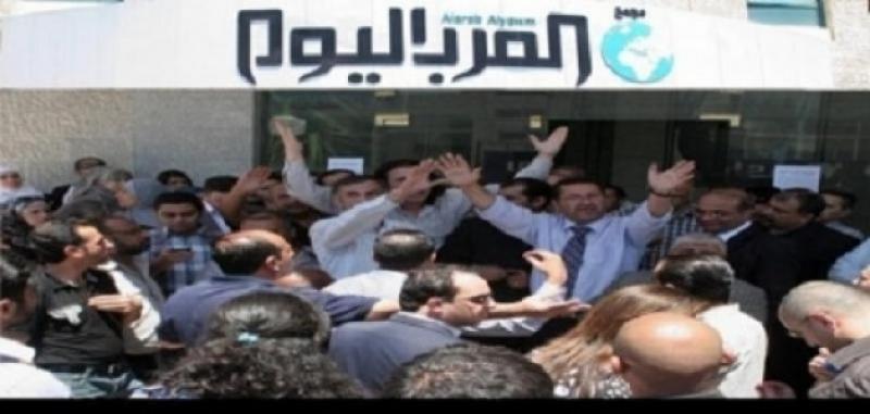 القضاء ينتصر للمفصولين من صحيفة العرب العرب اليوم بقرار قطعي