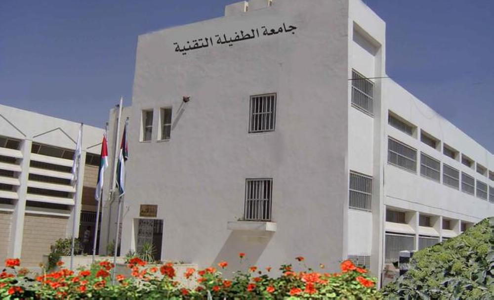 امناء الطفيلة التقنية يعقد اجتماعه الدوري مستخدما تكنولجيا الاجتماعات عن بعد zoom