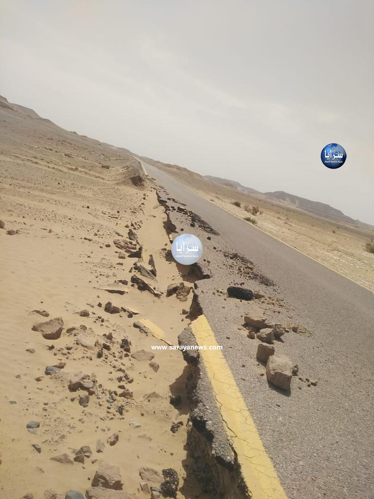  بالصور  ..   طريق سهل الصوان خطر يهدد السائقين والجهات المعنية غايبه 'فيله' ..  تفاصيل 