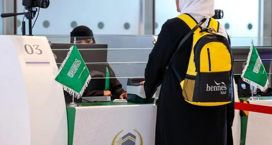 السعودية تواصل تنفيذ مبادرة "طريق مكة" للعام الثامن في 10 دول