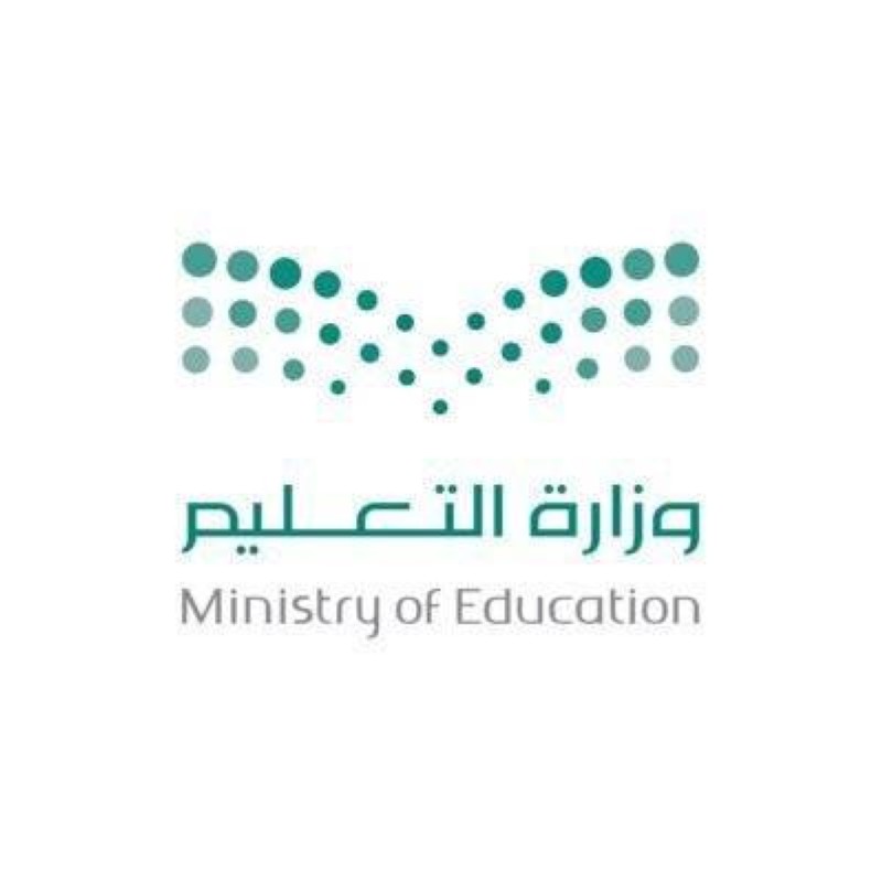 التعليم السعودية: عودة نظام المجموعات لطلاب التعليم العام