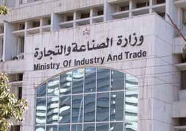 "الصناعة والتجارة":حريصون على تطوير التعاون الاقتصادي مع العراق