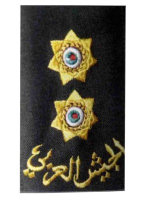 حنين البرغوثي مبارك الترفيع 