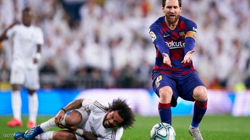 الدوري الإسباني يعلن جدول العودة