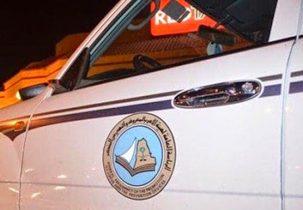 القبض على سعودية في حفلة ماجنة مع جنسيات عربية وأوروبية