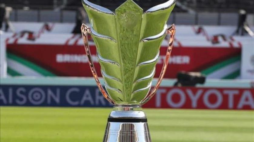 الاتحاد الآسيوي يفتح باب التقدم لاستضافة كأس آسيا 2023