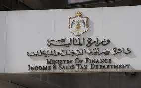 موظفون دائرة الضريبة يضغطون لمنحهم رقابة على شركات الدخان لانها "مصدر للامتيازات"