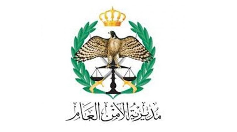 علاوة خطورة عمل للعاملين في الأمن العام 50 دينارًا للضباط و35 للأفراد  ..  تفاصيل